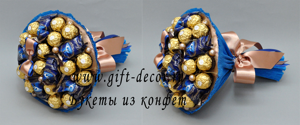 Букет из конфет и лент Букет из конфет и лент