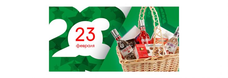 Лучшие подарки для ваших мужчин