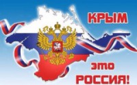 Krim_Russia