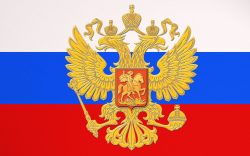 День России 12 июня 2017г.