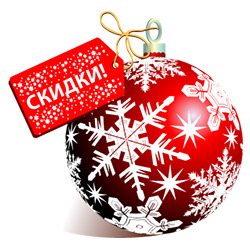 Подарочные наборы на Новый год 2017