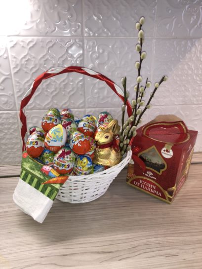 Корзина с Kinder "Пасхальная"