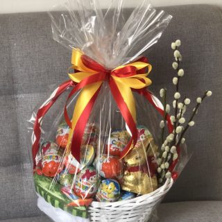 Корзина с Kinder "Пасхальная"
