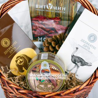 Подарочная корзина “Дикая закуска”
