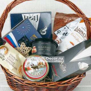Подарочная корзина “Мой джентльмен”