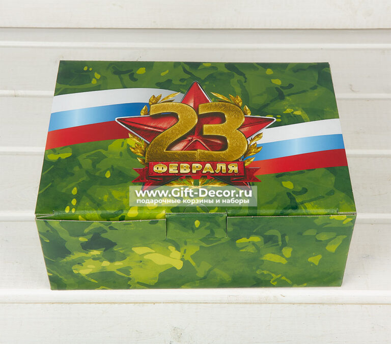 Подарочный набор “Мясной привет”
