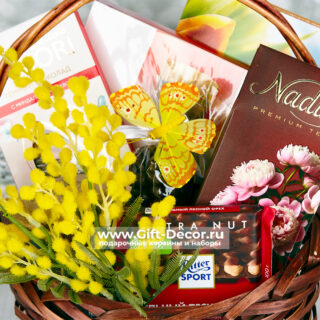 Купить корзину «Итальянское утро» с Merci и печеньем Бискотти | Подарок на 8 марта с вареньем и шоколадом | Gift-Decor.ru Купить корзину «Итальянское утро» с Merci и печеньем Бискотти | Подарок на 8 марта с вареньем и шоколадом | Gift-Decor.ru