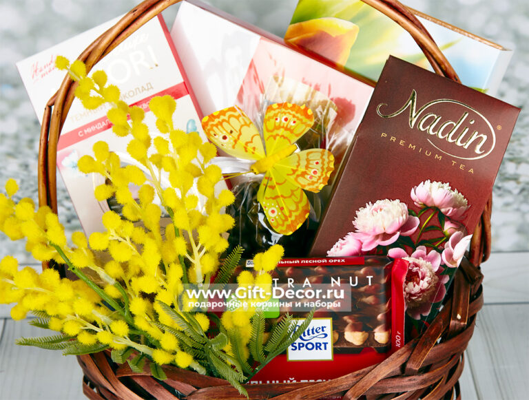 Купить корзину «Итальянское утро» с Merci и печеньем Бискотти | Подарок на 8 марта с вареньем и шоколадом | Gift-Decor.ru Купить корзину «Итальянское утро» с Merci и печеньем Бискотти | Подарок на 8 марта с вареньем и шоколадом | Gift-Decor.ru