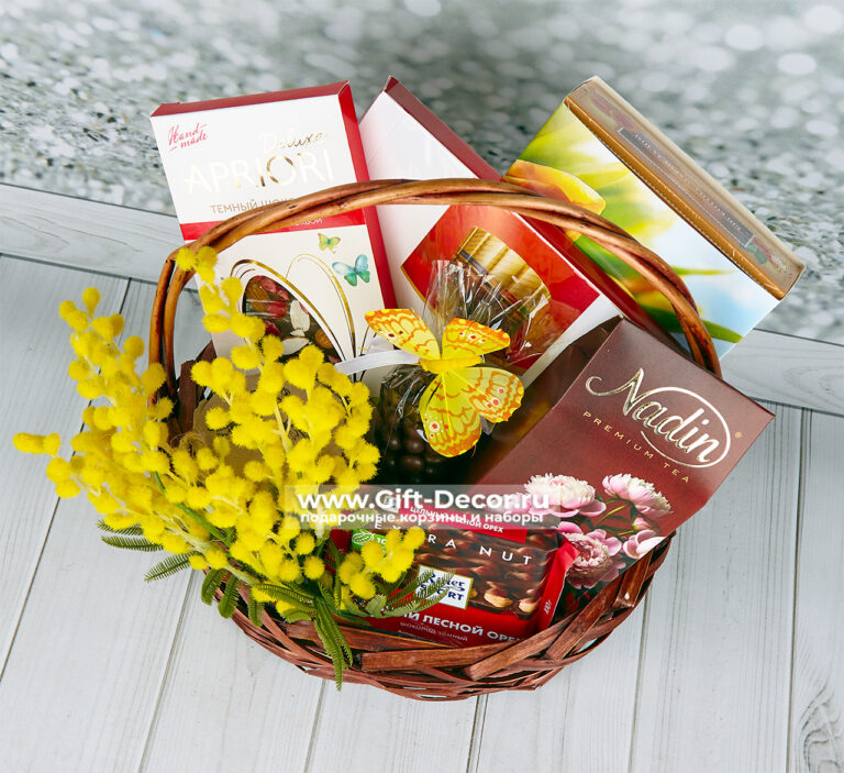 Купить корзину «Итальянское утро» с Merci и печеньем Бискотти | Подарок на 8 марта с вареньем и шоколадом | Gift-Decor.ru Купить корзину «Итальянское утро» с Merci и печеньем Бискотти | Подарок на 8 марта с вареньем и шоколадом | Gift-Decor.ru