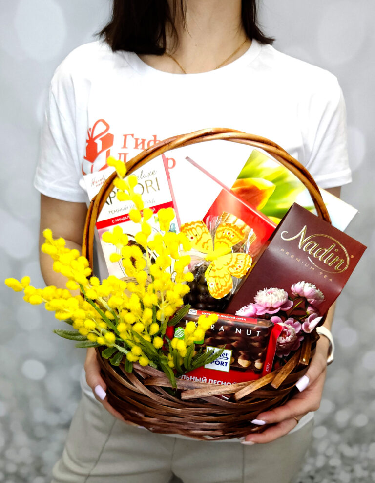 Купить корзину «Итальянское утро» с Merci и печеньем Бискотти | Подарок на 8 марта с вареньем и шоколадом | Gift-Decor.ru Купить корзину «Итальянское утро» с Merci и печеньем Бискотти | Подарок на 8 марта с вареньем и шоколадом | Gift-Decor.ru