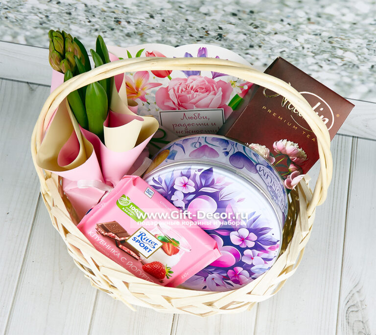 february_2026_img_14-5 february_2026_img_14-5