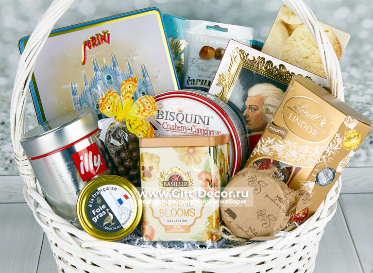 VIP подарочная корзина на 8 марта купить | Эксклюзивный набор Sorini Milano, Reber Mozart, кофе Illy и фуагра | Gift-Decor.ru VIP подарочная корзина на 8 марта купить | Эксклюзивный набор Sorini Milano, Reber Mozart, кофе Illy и фуагра | Gift-Decor.ru