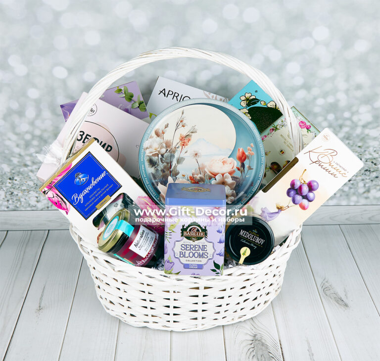 Купить подарочную корзину с конфетами My Dubai фисташковые и Вдохновение | Набор с зефиром, печеньем и мёдом | Gift-Decor.ru