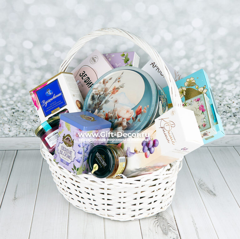 Купить подарочную корзину с конфетами My Dubai фисташковые и Вдохновение | Набор с зефиром, печеньем и мёдом | Gift-Decor.ru