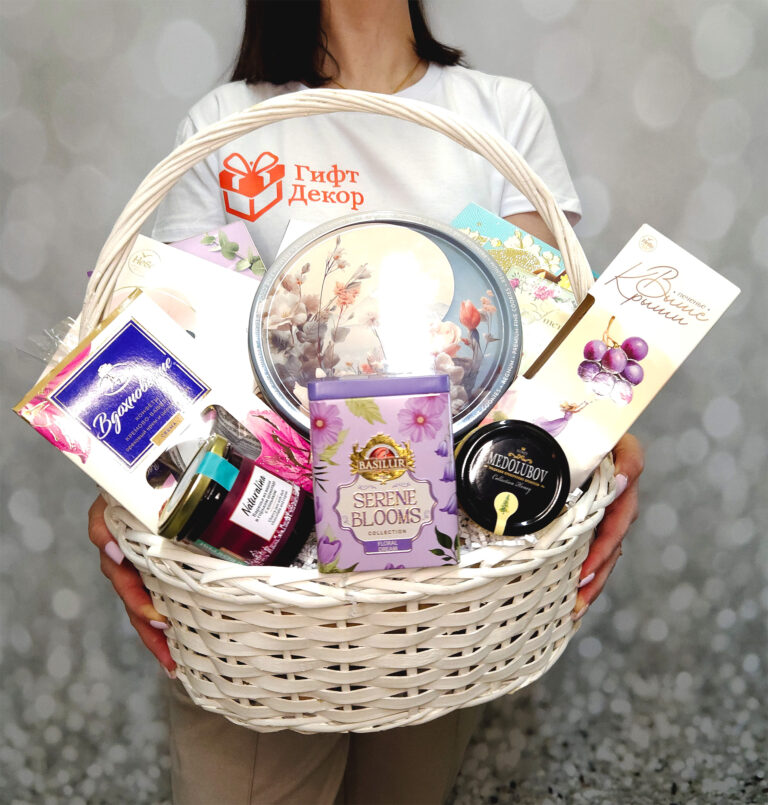 Купить подарочную корзину с конфетами My Dubai фисташковые и Вдохновение | Набор с зефиром, печеньем и мёдом | Gift-Decor.ru