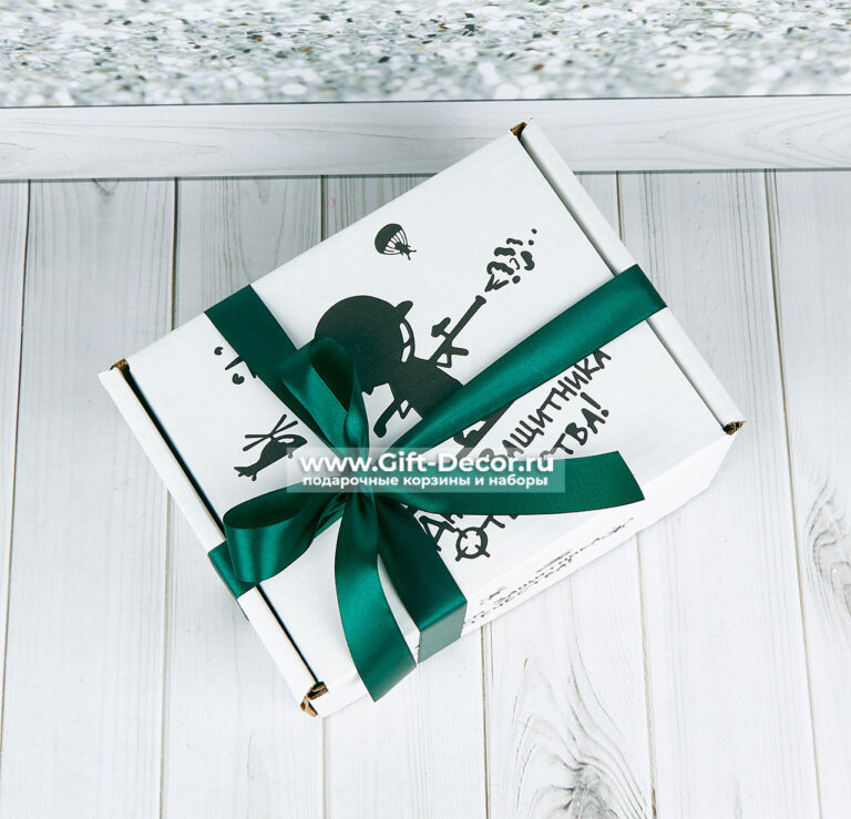 Набор на 23 февраля с деликатесами из дичи