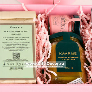 Подарочный Box "Для девушки"