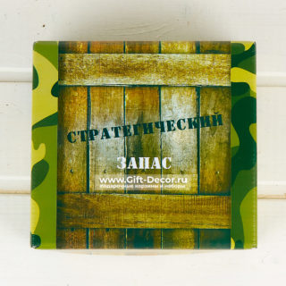 Подарочный Box “Стратегический запас”