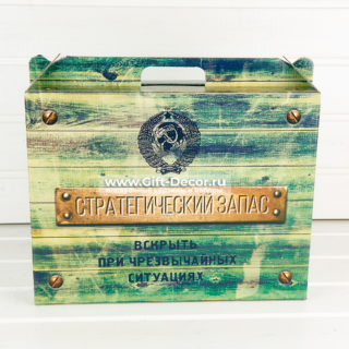 Подарочный Box “Стратегический запас Max”