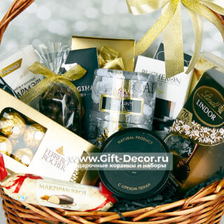 Мужская корзина сладостей с кофе и чаем «Джентльмен» Мужская корзина сладостей с кофе и чаем «Джентльмен»