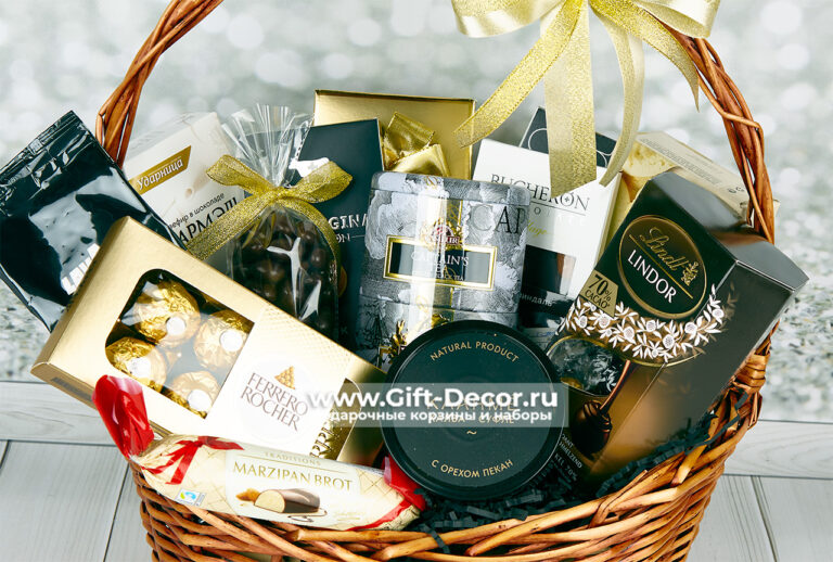 Мужская корзина сладостей с кофе и чаем «Джентльмен» Мужская корзина сладостей с кофе и чаем «Джентльмен»