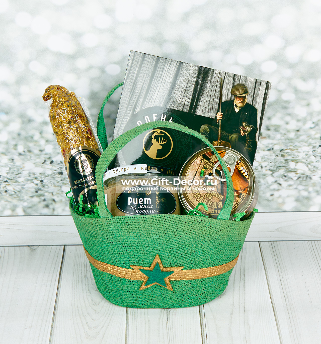 Оригинальный подарочный набор на 23 февраля Кабан в сумочке