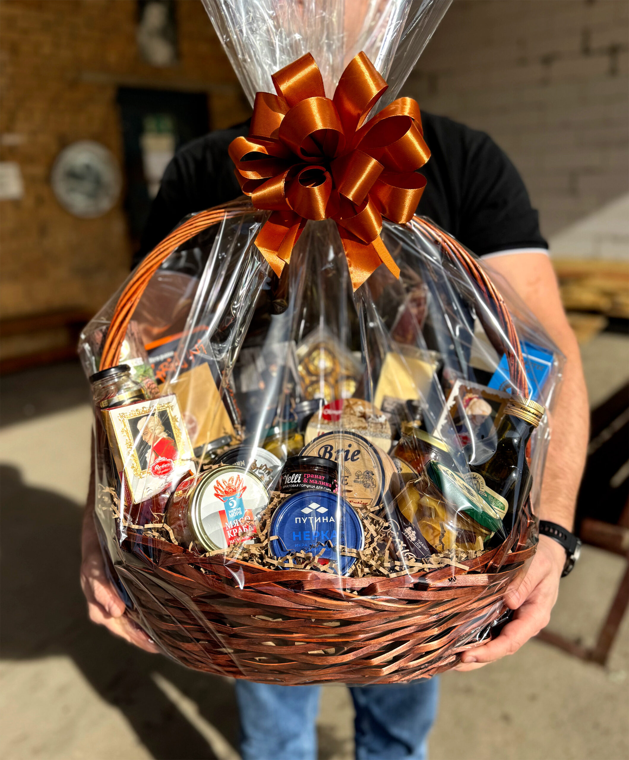 Продуктовая корзина «Роскошь вкуса»