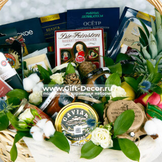 Статусный подарок «Альманах гурмана»