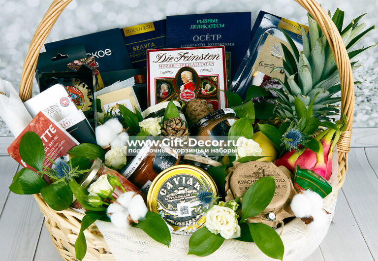 Статусный подарок «Альманах гурмана»