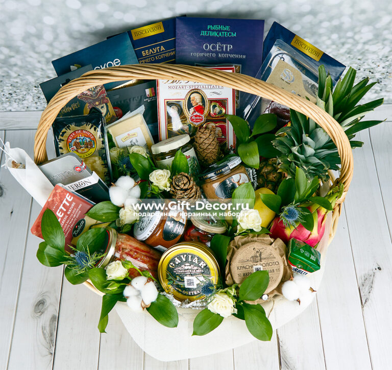 Статусный подарок «Альманах гурмана»