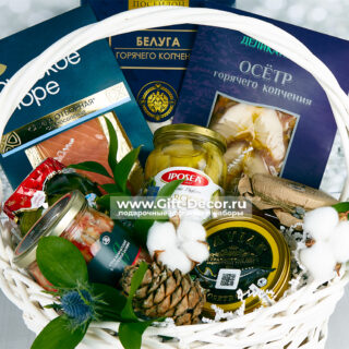Гастрономическая корзина «Жемчужина Каспия»