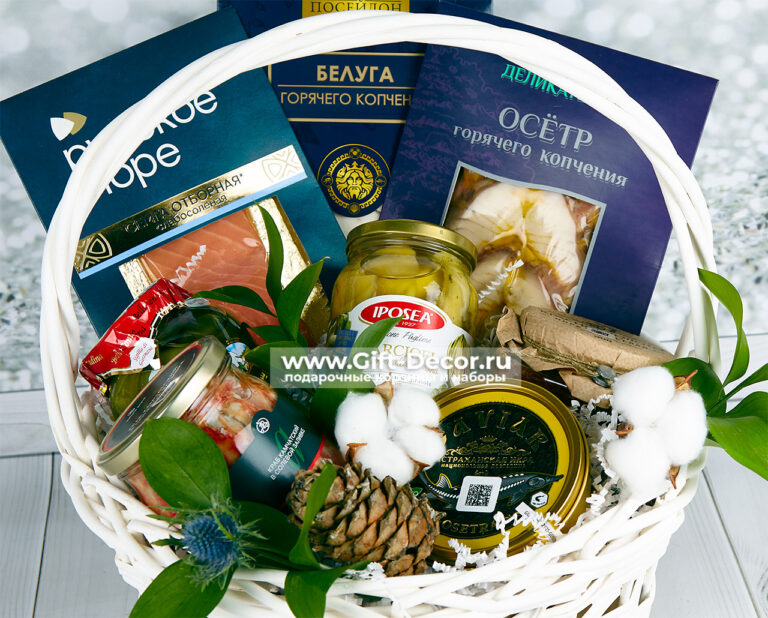 Гастрономическая корзина «Жемчужина Каспия»