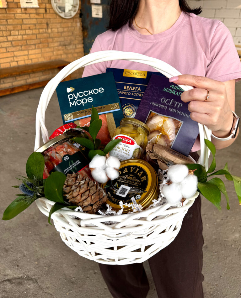 Гастрономическая корзина «Жемчужина Каспия»