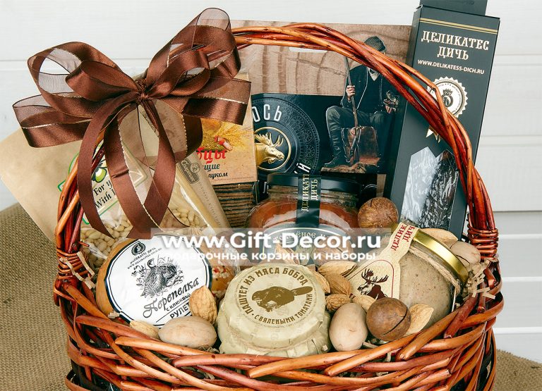 Гастрономическая корзина “23 февраля”