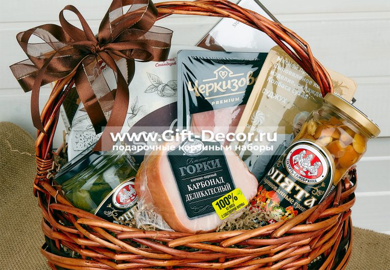Подарочная корзина “Ко дню Защитника”