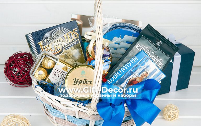 Подарочная корзина “Морской волк”