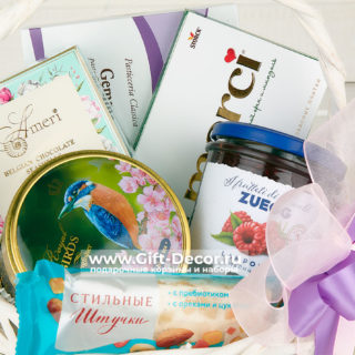 Подарочная корзина “Ирис”