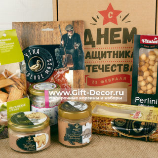Подарочный набор “На 23 февраля”