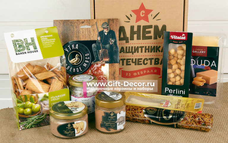 Подарочный набор “На 23 февраля”