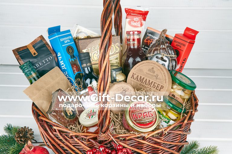 Подарочная корзина “Мир Деликатесов”