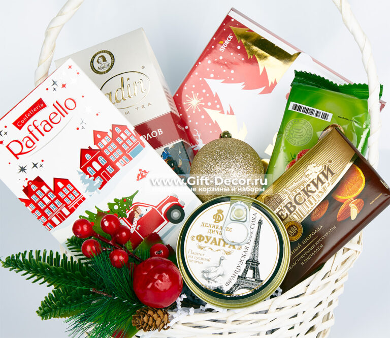 Подарочная корзина «Французский Новый Год» с фуагрой Подарочная корзина «Французский Новый Год» с фуагрой
