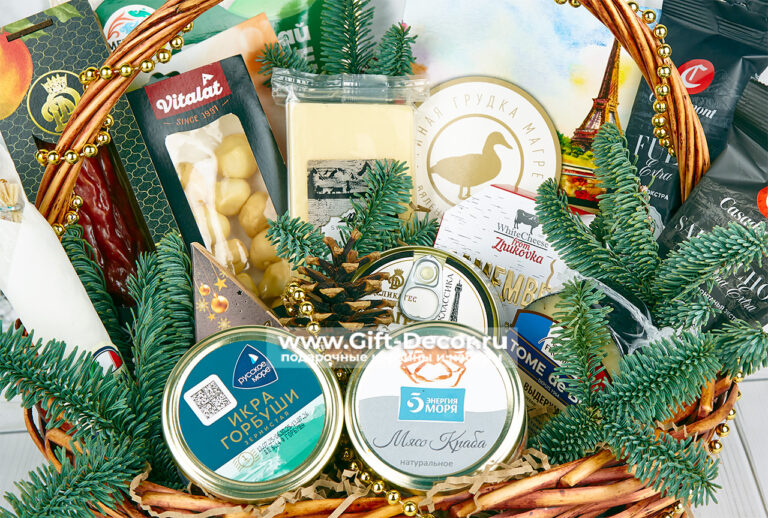 Гастрономическая корзина «Малевич» с крабом и икрой | Подарочный набор для гурманов | gift-decor.ru Гастрономическая корзина «Малевич» с крабом и икрой | Подарочный набор для гурманов | gift-decor.ru