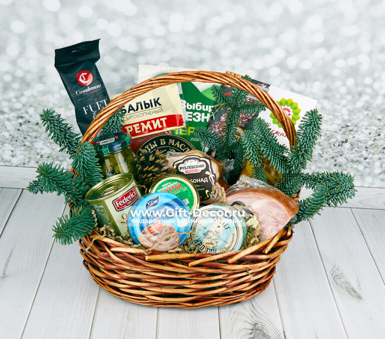 Гастрономический подарок «Новогодний завтрак» – Начните 1 января с роскошного стола!