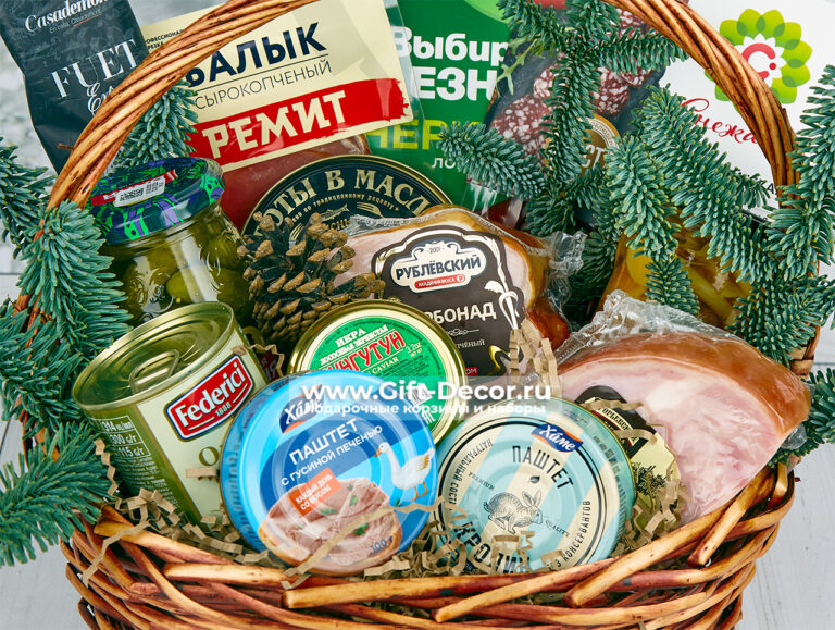 Гастрономический подарок «Новогодний завтрак» – Начните 1 января с роскошного стола!