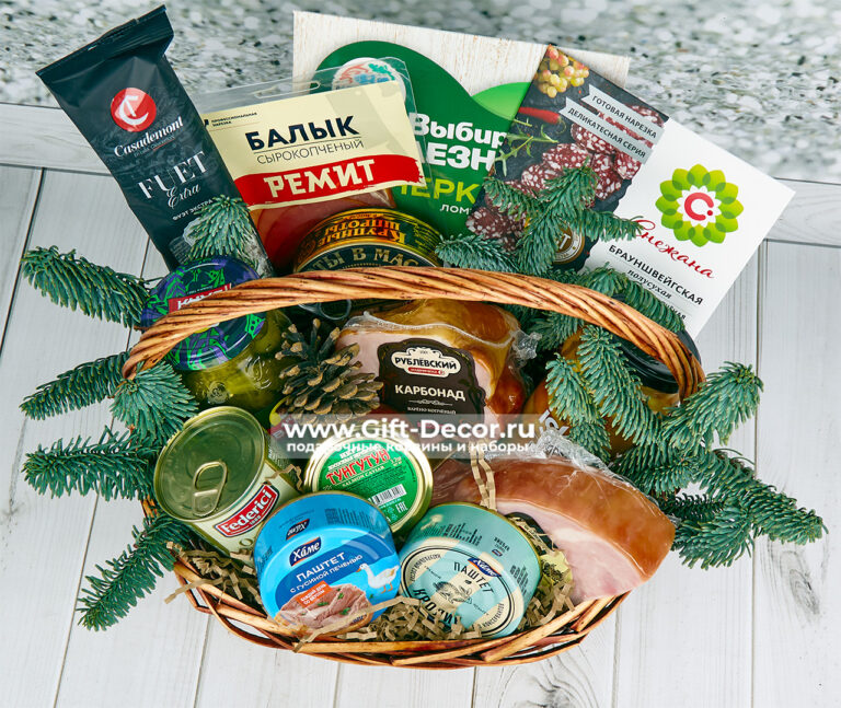 Гастрономический подарок «Новогодний завтрак» – Начните 1 января с роскошного стола!