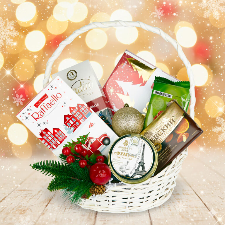 Подарочная корзина «Французский Новый Год» с фуагрой Подарочная корзина «Французский Новый Год» с фуагрой