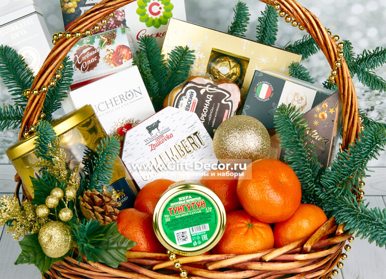 Гастрономическая корзина «Ёлки-Иголки» | Подарок на Новый год с деликатесами Гастрономическая корзина «Ёлки-Иголки» | Подарок на Новый год с деликатесами
