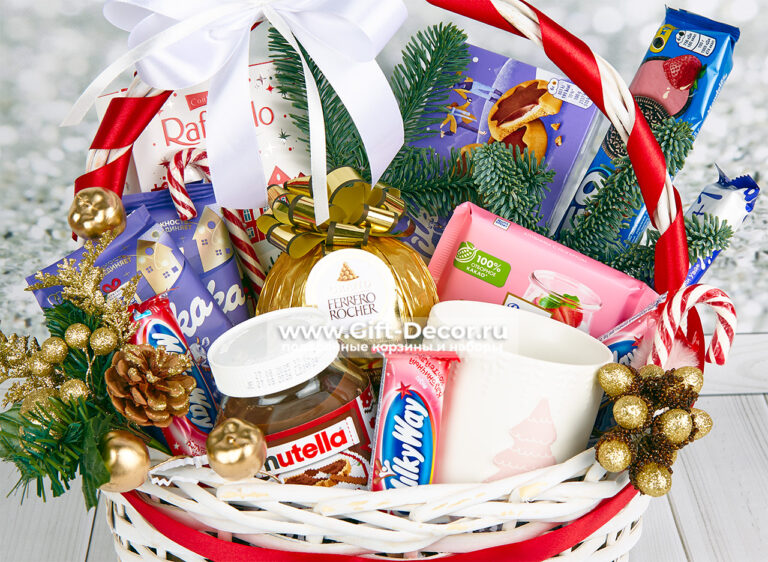 Подарочная корзина «Сластёна» – Сладкое новогоднее настроение в каждой детали!