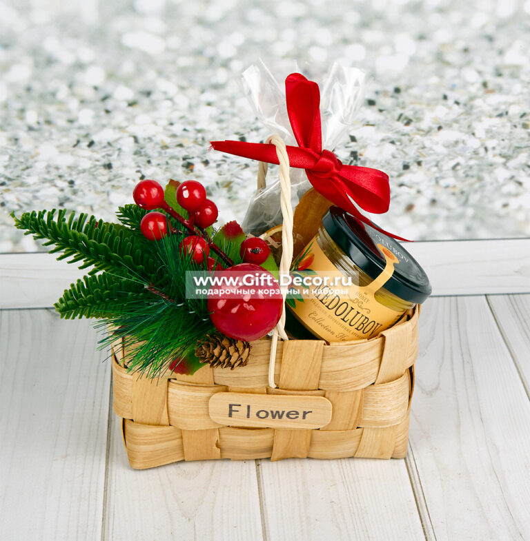 Мини корзина «Хорошему человеку» – Душевный подарок на Новый год