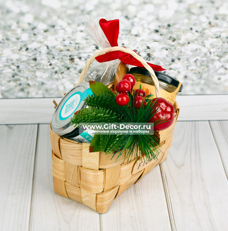 Мини корзина «Хорошему человеку» – Душевный подарок на Новый год